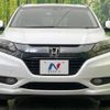 honda vezel 2015 quick_quick_RU3_RU3-1056427 image 14