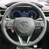 toyota corolla-cross 2024 CFJ1722321 image 18