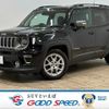 jeep renegade 2019 -CHRYSLER--Jeep Renegade 3BA-BU13--1C4BU0000KPK28539---CHRYSLER--Jeep Renegade 3BA-BU13--1C4BU0000KPK28539- image 1