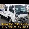 mitsubishi-fuso canter 2006 GOO_NET_EXCHANGE_0707574A30240416W001 image 65