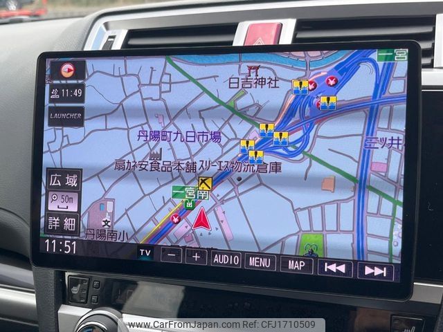 subaru outback 2016 CFJ1710509 image 2