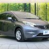 nissan note 2014 -NISSAN--Note DBA-E12--E12-225050---NISSAN--Note DBA-E12--E12-225050- image 17