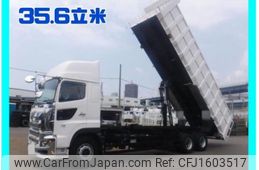 hino profia 2025 CFJ1603517