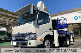 hino dutro 2024 CFJ1603880