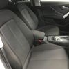 audi q2 2021 CFJ1698577 image 14