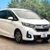 honda freed-hybrid 2017 CFJ1737393 image 17