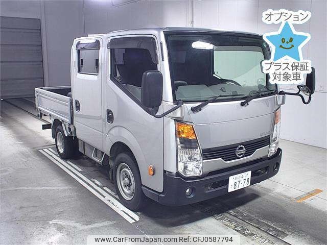 nissan atlas 2015 -NISSAN 【越谷 410ｻ8778】--Atlas SQ1F24-040027---NISSAN 【越谷 410ｻ8778】--Atlas SQ1F24-040027- image 1