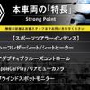 renault megane 2022 quick_quick_KBH5H_VF1RFB005N0839973 image 3