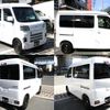 daihatsu hijet-cargo 2024 quick_quick_3BD-S710V_S710V-0074369 image 3