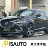 mazda cx-3 2015 quick_quick_LDA-DK5FW_DK5FW-120229 image 1