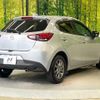 mazda demio 2019 CFJ1524845 image 17