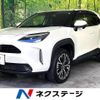 toyota yaris-cross 2022 -TOYOTA--Yaris Cross 5BA-MXPB10--MXPB10-2019779---TOYOTA--Yaris Cross 5BA-MXPB10--MXPB10-2019779- image 1