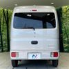suzuki every 2025 CFJ1636236 image 15