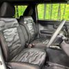 daihatsu taft 2023 CFJ1540553 image 9