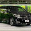 nissan elgrand 2013 -NISSAN--Elgrand DBA-TE52--TE52-052147---NISSAN--Elgrand DBA-TE52--TE52-052147- image 17