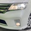 nissan serena 2013 -NISSAN--Serena DAA-HFC26--HFC26-179830---NISSAN--Serena DAA-HFC26--HFC26-179830- image 14