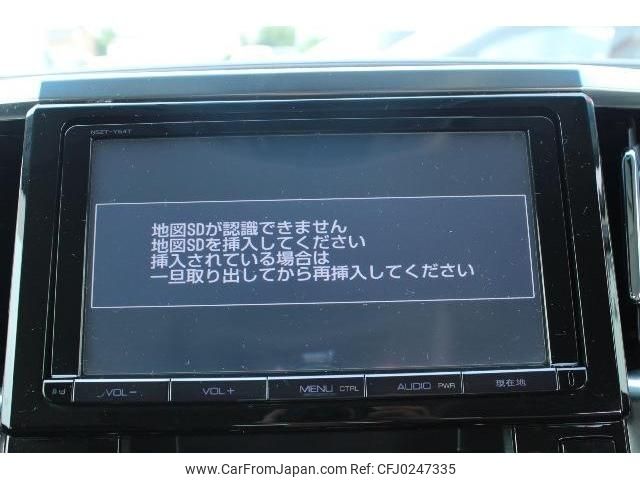 toyota vellfire 2015 -TOYOTA--Vellfire DBA-AGH30W--AGH30-0022632---TOYOTA--Vellfire DBA-AGH30W--AGH30-0022632- image 2