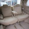 toyota alphard 2014 -TOYOTA 【名変中 】--Alphard ANH20W--8344578---TOYOTA 【名変中 】--Alphard ANH20W--8344578- image 8