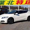 honda cr-z 2013 -HONDA--CR-Z DAA-ZF2--ZF2-1001496---HONDA--CR-Z DAA-ZF2--ZF2-1001496- image 10