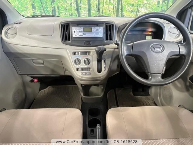 daihatsu mira-e-s 2012 CFJ1615628 image 2
