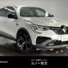 renault renault-others 2023 CFJ1821152 image 1