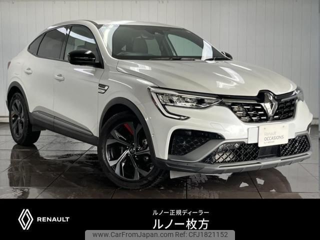 renault renault-others 2023 CFJ1821152 image 1