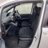 toyota voxy 2016 -TOYOTA--Voxy DAA-ZWR80G--ZWR80-0220318---TOYOTA--Voxy DAA-ZWR80G--ZWR80-0220318- image 19
