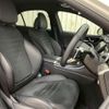 mercedes-benz c-class 2022 CFJ1691666 image 9