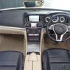 mercedes-benz e-class 2015 -MERCEDES-BENZ 【名変中 】--Benz E Class 207436--2F329024---MERCEDES-BENZ 【名変中 】--Benz E Class 207436--2F329024- image 30