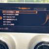 audi q2 2019 -AUDI--Audi Q2 ABA-GACHZ--WAUZZZGA6KA046023---AUDI--Audi Q2 ABA-GACHZ--WAUZZZGA6KA046023- image 19