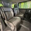 nissan elgrand 2019 -NISSAN--Elgrand DBA-PE52--PE52-070141---NISSAN--Elgrand DBA-PE52--PE52-070141- image 10