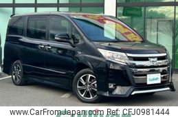 toyota noah 2020 -TOYOTA--Noah 3BA-ZRR80W--ZRR80-0622604---TOYOTA--Noah 3BA-ZRR80W--ZRR80-0622604-