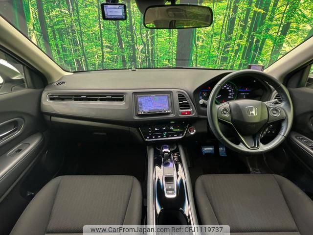 honda vezel 2014 quick_quick_RU3_RU3-1012523 image 2
