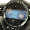 mini mini-others 2022 -BMW--BMW Mini 3DA-XV15MW--WMW12DV0902T57533---BMW--BMW Mini 3DA-XV15MW--WMW12DV0902T57533- image 20