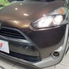 toyota sienta 2015 -TOYOTA--Sienta DAA-NHP170G--NHP170-7016716---TOYOTA--Sienta DAA-NHP170G--NHP170-7016716- image 13