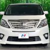 toyota alphard 2013 -TOYOTA--Alphard DBA-GGH20W--GGH20-8069616---TOYOTA--Alphard DBA-GGH20W--GGH20-8069616- image 16