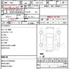 daihatsu hijet-truck 2013 quick_quick_EBD-S211P_S211P-0245361 image 10