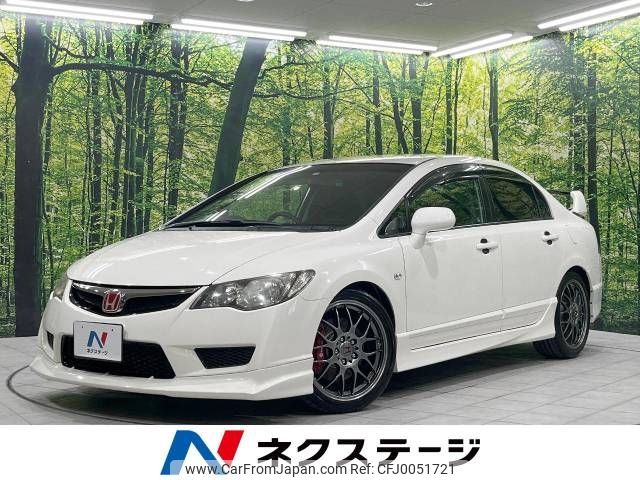 honda civic 2010 -HONDA--Civic ABA-FD2--FD2-1800900---HONDA--Civic ABA-FD2--FD2-1800900- image 1