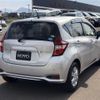 nissan note 2019 -NISSAN--Note HE12--307122---NISSAN--Note HE12--307122- image 13