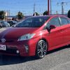 toyota prius 2014 -TOYOTA--Prius DAA-ZVW30--ZVW30-1848047---TOYOTA--Prius DAA-ZVW30--ZVW30-1848047- image 1