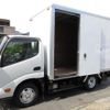 toyota dyna-truck 2015 GOO_NET_EXCHANGE_0200468A30240517W001 image 2