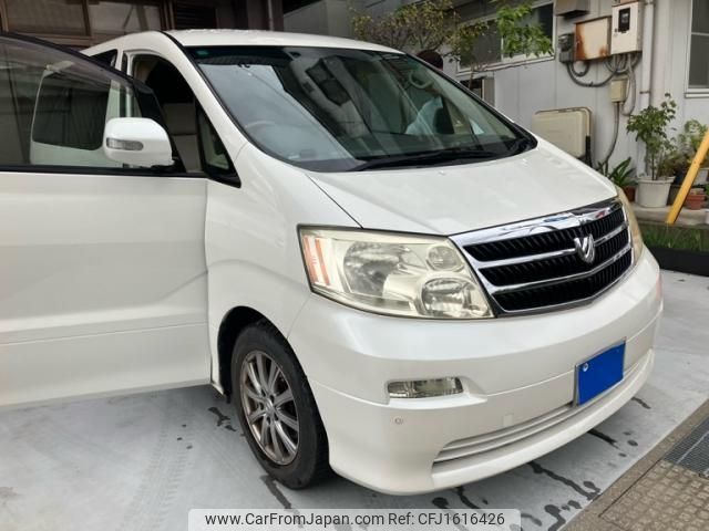 toyota alphard 2004 CFJ1616426 image 2