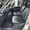 nissan serena 2013 -NISSAN 【名変中 】--Serena HC26--072984---NISSAN 【名変中 】--Serena HC26--072984- image 19