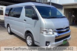 toyota hiace-wagon 2020 -TOYOTA--Hiace Wagon TRH219W--0034596---TOYOTA--Hiace Wagon TRH219W--0034596-