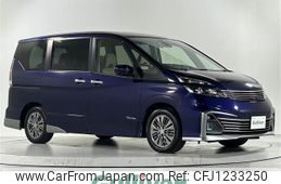 nissan serena 2016 CFJ1233250