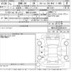 bmw x4 2021 -BMW 【姫路 301ぬ8986】--BMW X4 VJ20-WBAVJ920X09H34273---BMW 【姫路 301ぬ8986】--BMW X4 VJ20-WBAVJ920X09H34273- image 3