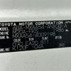 toyota rav4 2019 -TOYOTA--RAV4 6BA-MXAA54--MXAA54-4009198---TOYOTA--RAV4 6BA-MXAA54--MXAA54-4009198- image 10