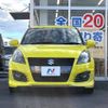 suzuki swift 2014 -SUZUKI--Swift CBA-ZC32S--ZC32S-305904---SUZUKI--Swift CBA-ZC32S--ZC32S-305904- image 15