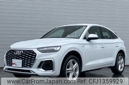 audi q5 2024 -AUDI--Audi Q5 3CA-FYDTPS--WAUZZZFYXR2064060---AUDI--Audi Q5 3CA-FYDTPS--WAUZZZFYXR2064060-