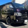 toyota hiace-van 2018 -TOYOTA 【横浜 400ﾕ2613】--Hiace Van CBF-TRH200V--TRH200-0277030---TOYOTA 【横浜 400ﾕ2613】--Hiace Van CBF-TRH200V--TRH200-0277030- image 21